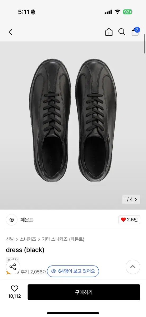 Perfectmovement ドレス 黒 270 新品