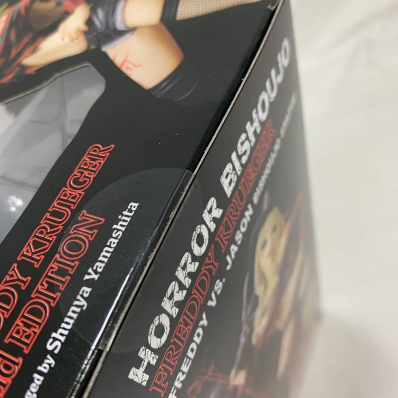 中古】S未開封)HORROR美少女 フレディ・クルーガー セカンド