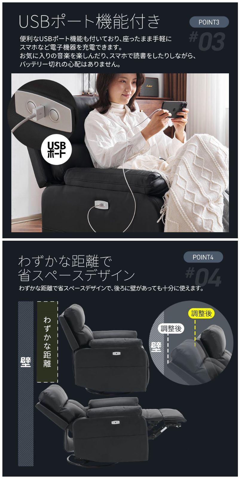 リクライニングチェア（回転ファブリック）【メルカリ便またはお届け