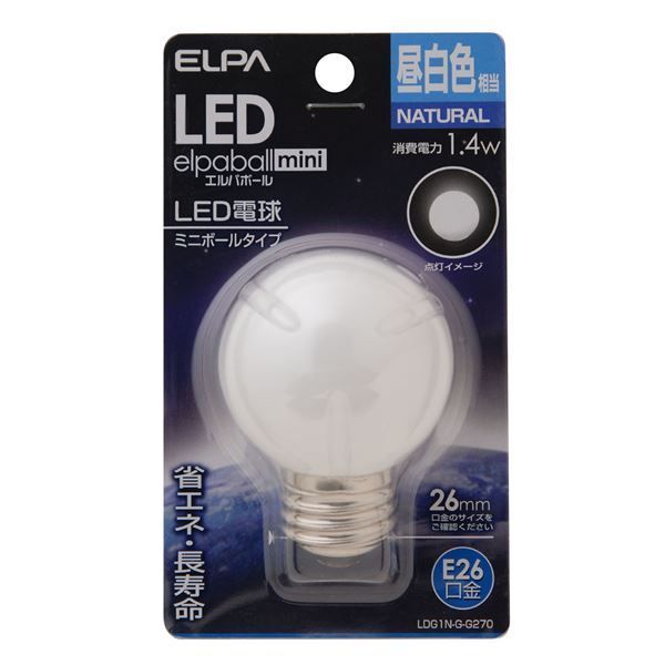 （まとめ） ELPA LED装飾電球 ミニボール球形 E26 G50 昼白色 LDG1N-G-G270 