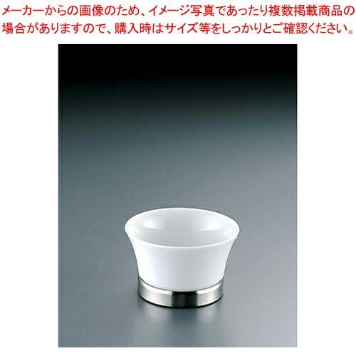 ゼロ パティオ フルーツ GA-04 洋食器 ZEROJAPAN ゼロジャパン 業務用