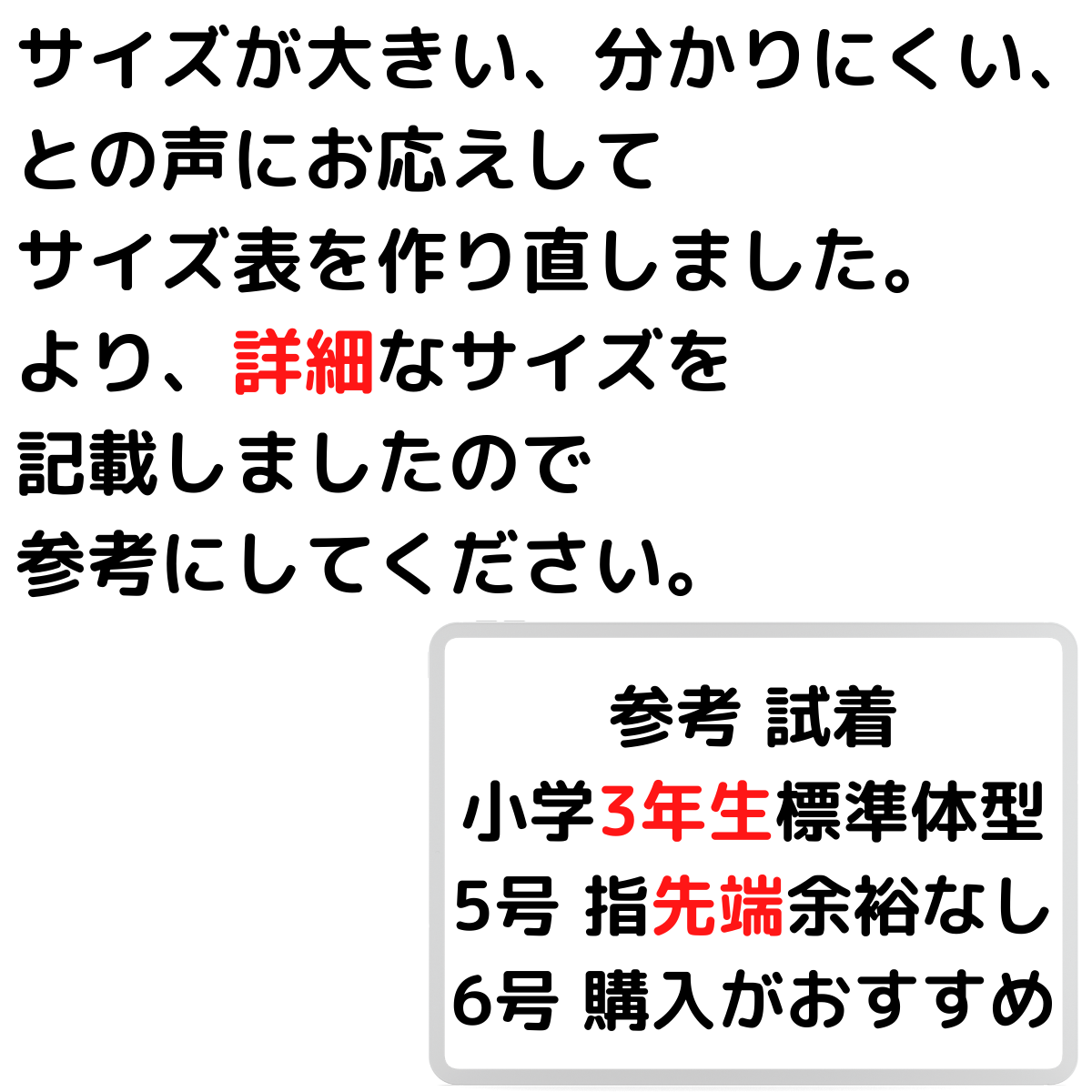 高評価 キーパーグローブ アマチュア キッズ ジュニア 5 6 7 号 キーグロ 大人 子供 012k730