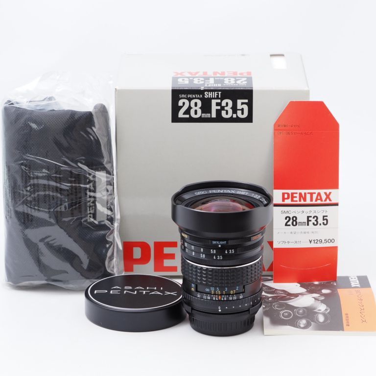 ペンタックス SMC PENTAX SHIFT 28mm F3.5 シフトレンズ 中古