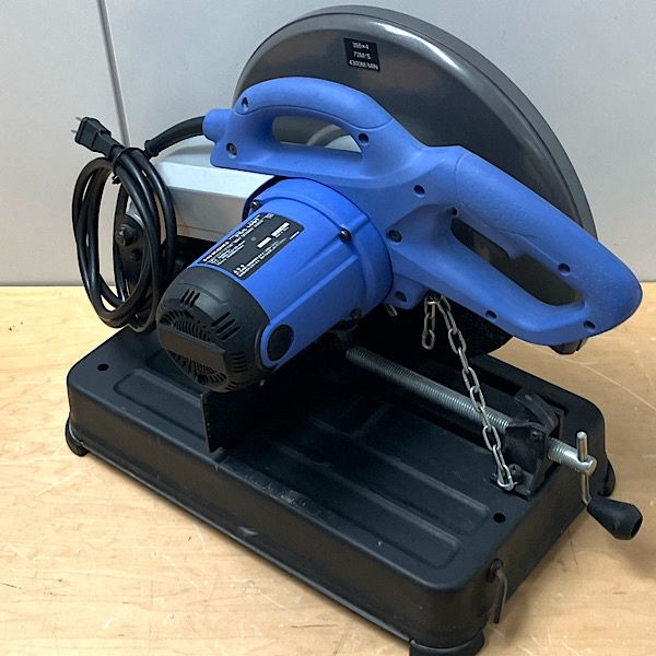 HiKOKI ハイコーキ