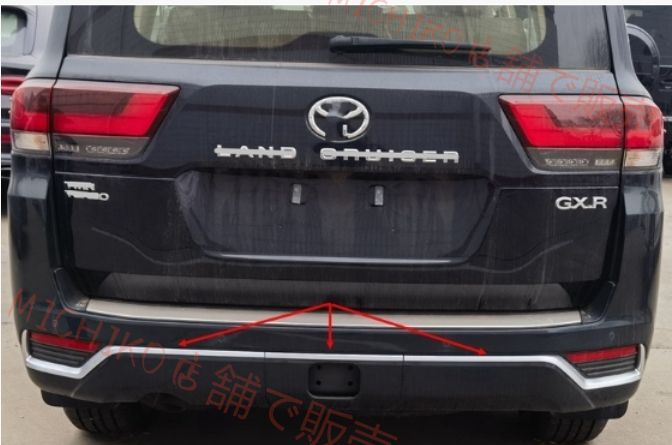 トヨタ ランドクルーザー300系 2021- リアバンパー アンダー ガーニッシュ 3色可選 FFCRYSTALESIA_COM