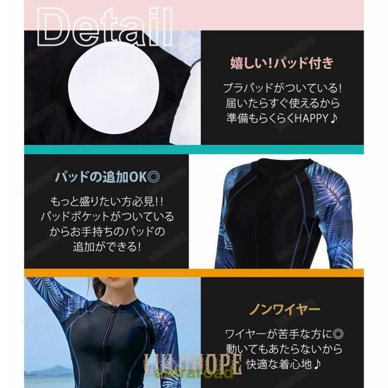 レディース 大きいサイズ