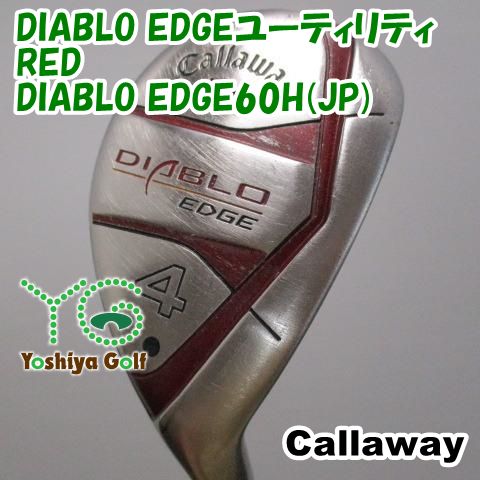 通販限定□難！凹み有り□ キャロウェイ DIABLO EDGEユーティリティ RED/DIABLO EDGE60H(JP)/SR/24[108543]  - メルカリ