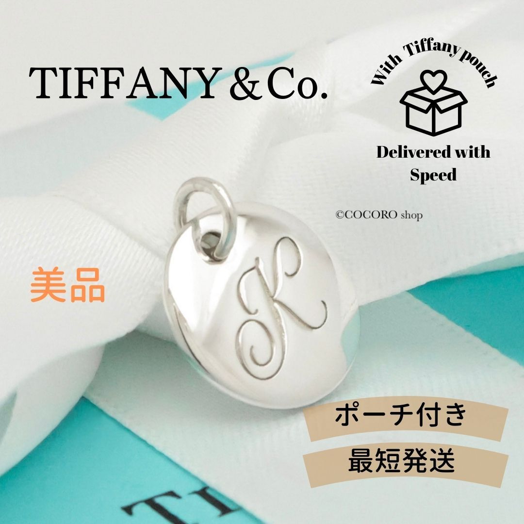 ティファニー TIFFANY イニシャルチャーム 「A 」レター SV 925 ティファニー TIFFANY イニシャルチャーム 「A 」レター SV 925