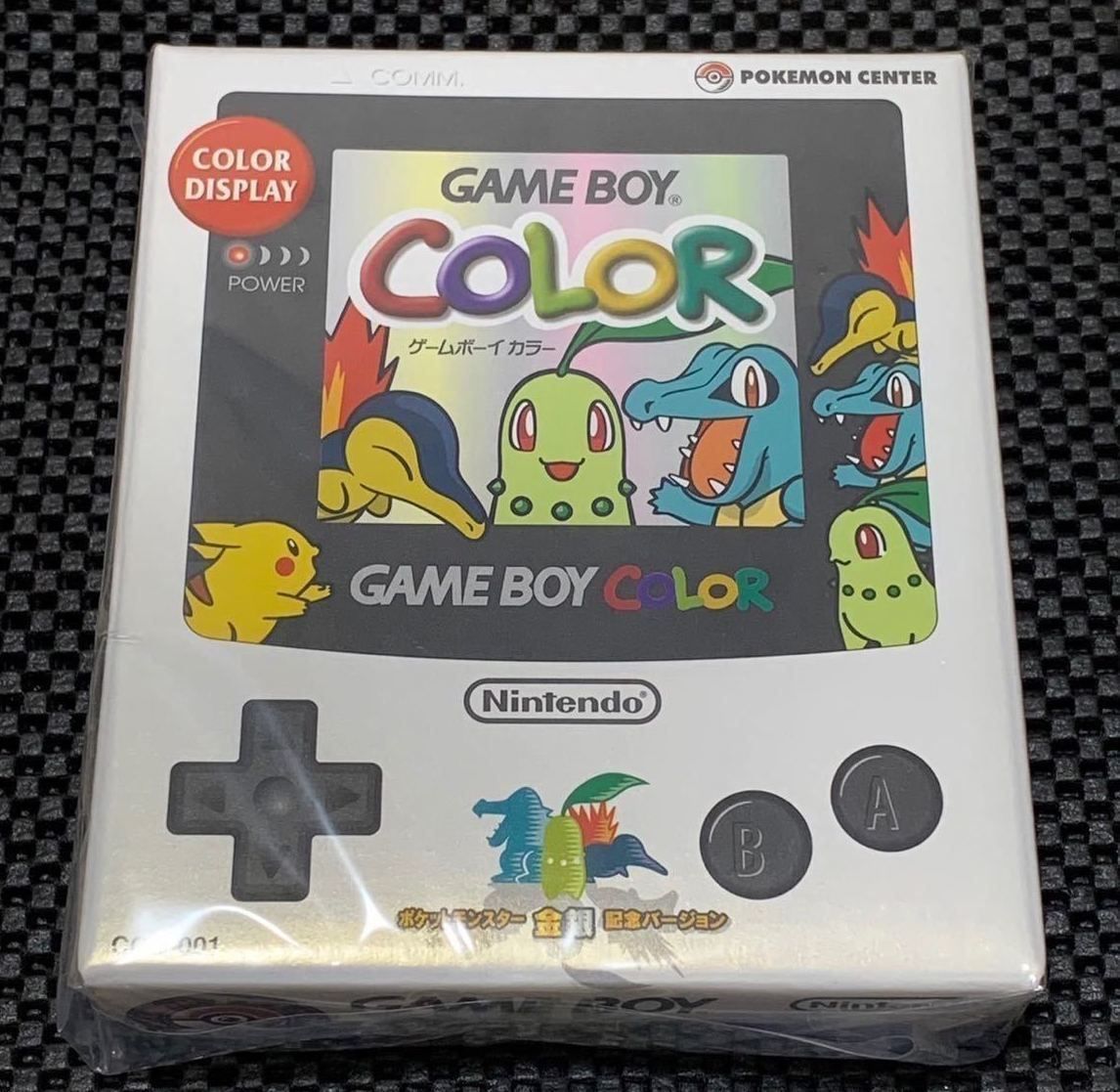 ☆新品未開封☆任天堂 Nintendo ゲームボーイカラー GAMEBOY COLOR GBC