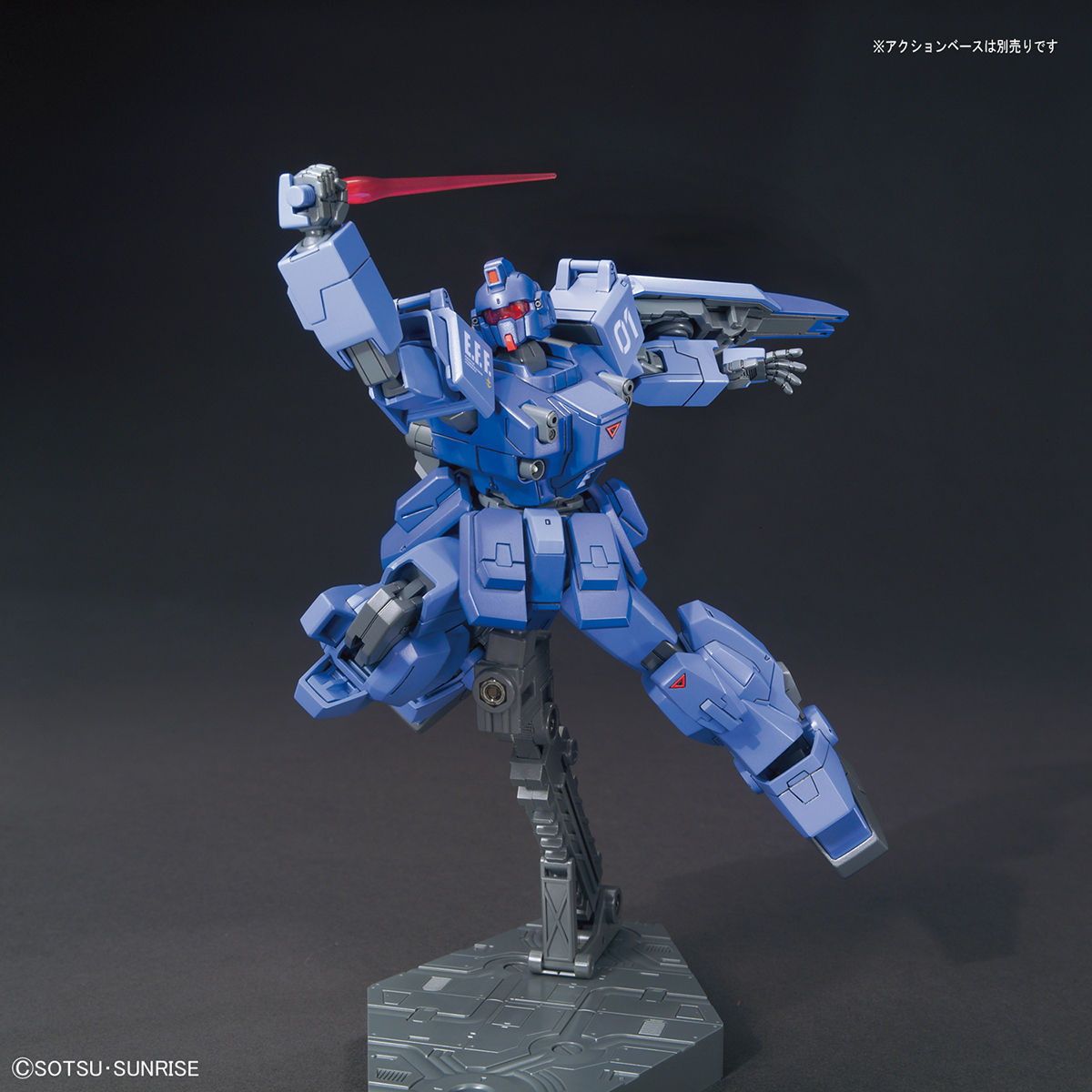 再販)HGUC 1/144 RX-79BD-1 ブルーディスティニー1号機 EXAM 機動戦士