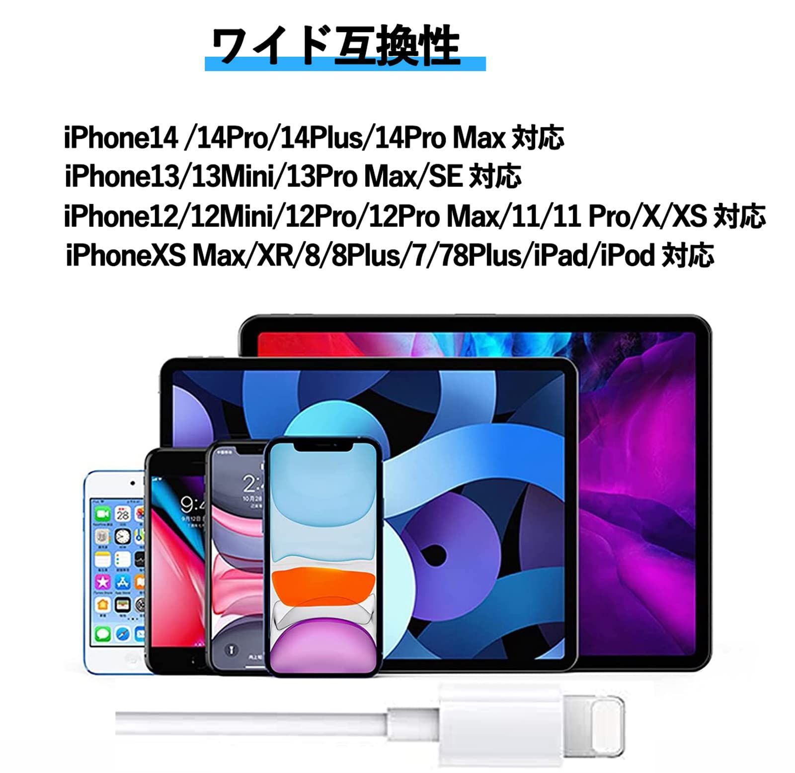 新着商品】イヤホン iPhone 用 有線 マイク付き 重低音 ステレオ