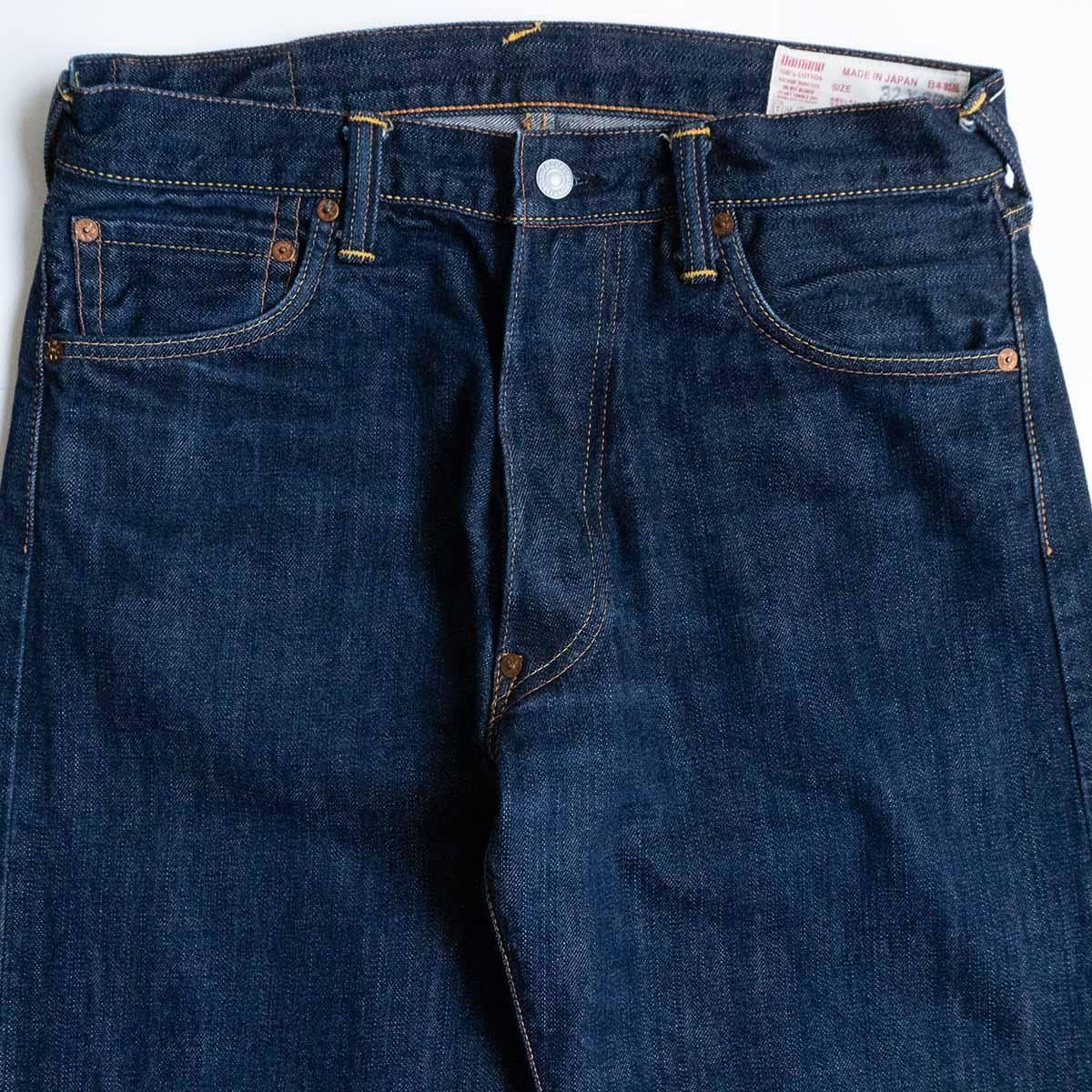 美品/濃紺】EVISU 【LOT.2000 デニムパンツ】32×35 エビス