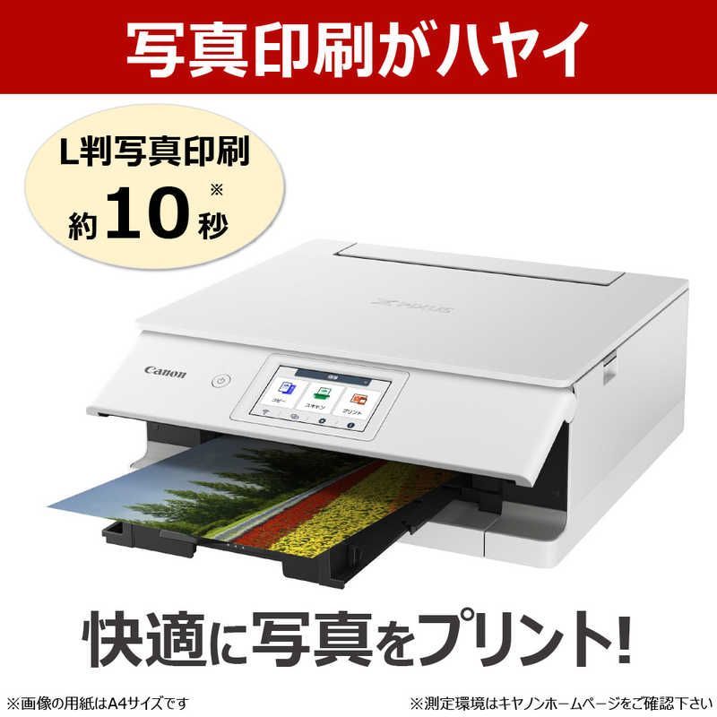 キヤノン