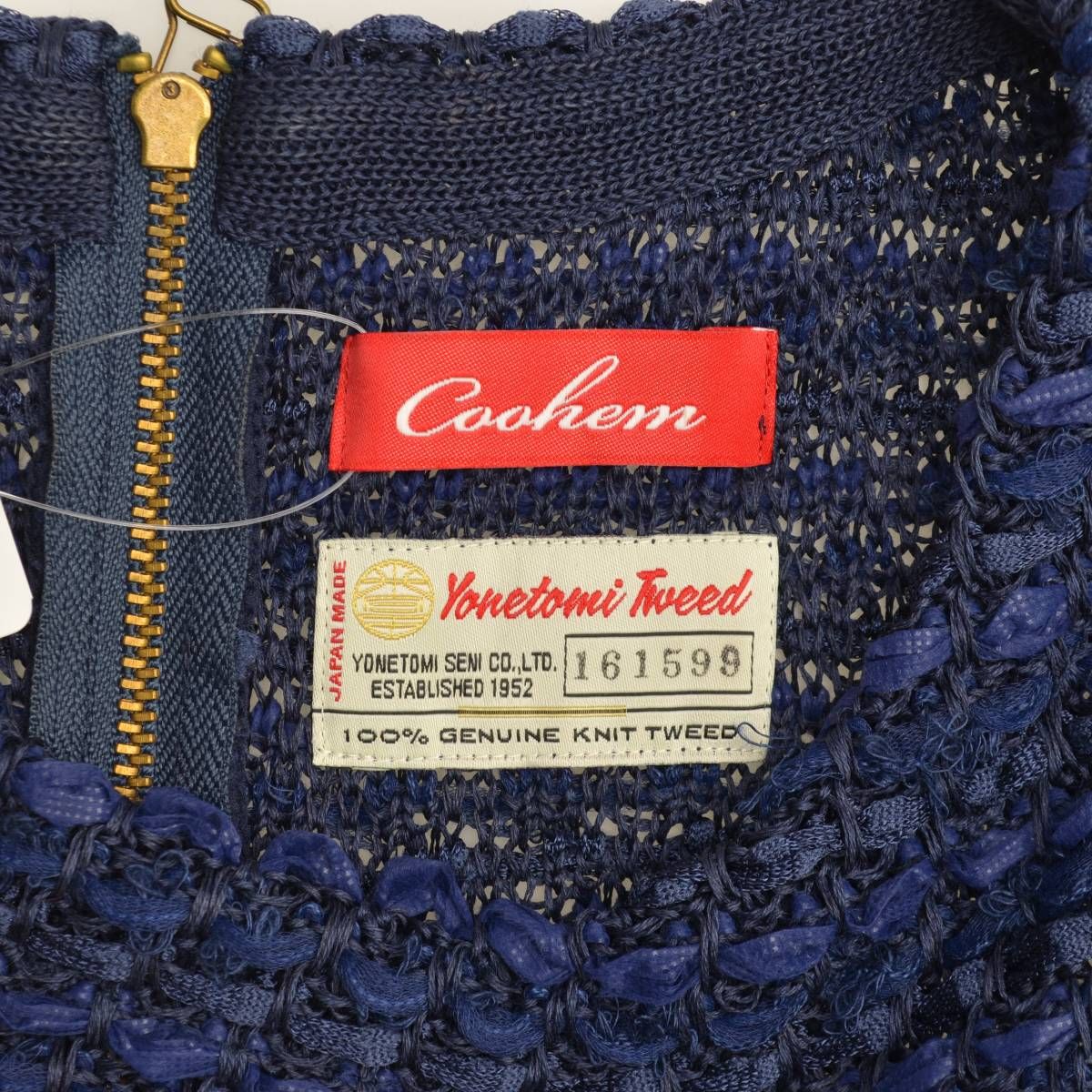 COOHEM / コーヘン YONETOMI TWEED ヨネトミツイード 半袖ブラウス COOHEM】YONETOMI TWEED ヨネトミツイード半袖ブラウス - メルカリ