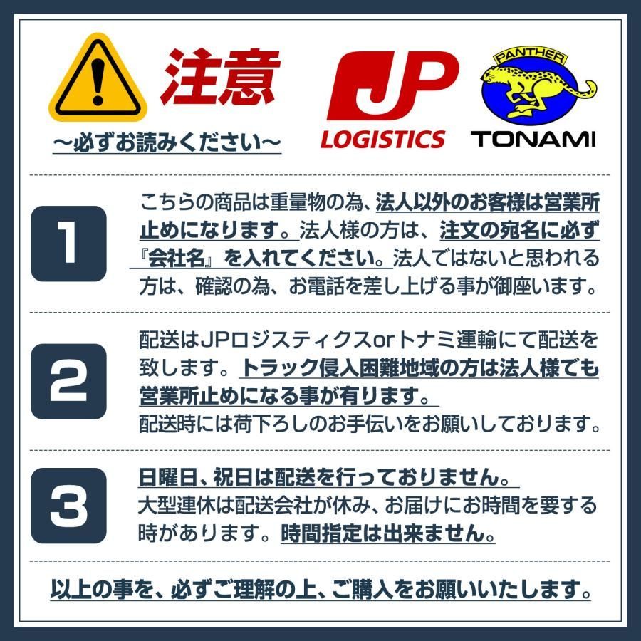 フォーク長さ 1190mm