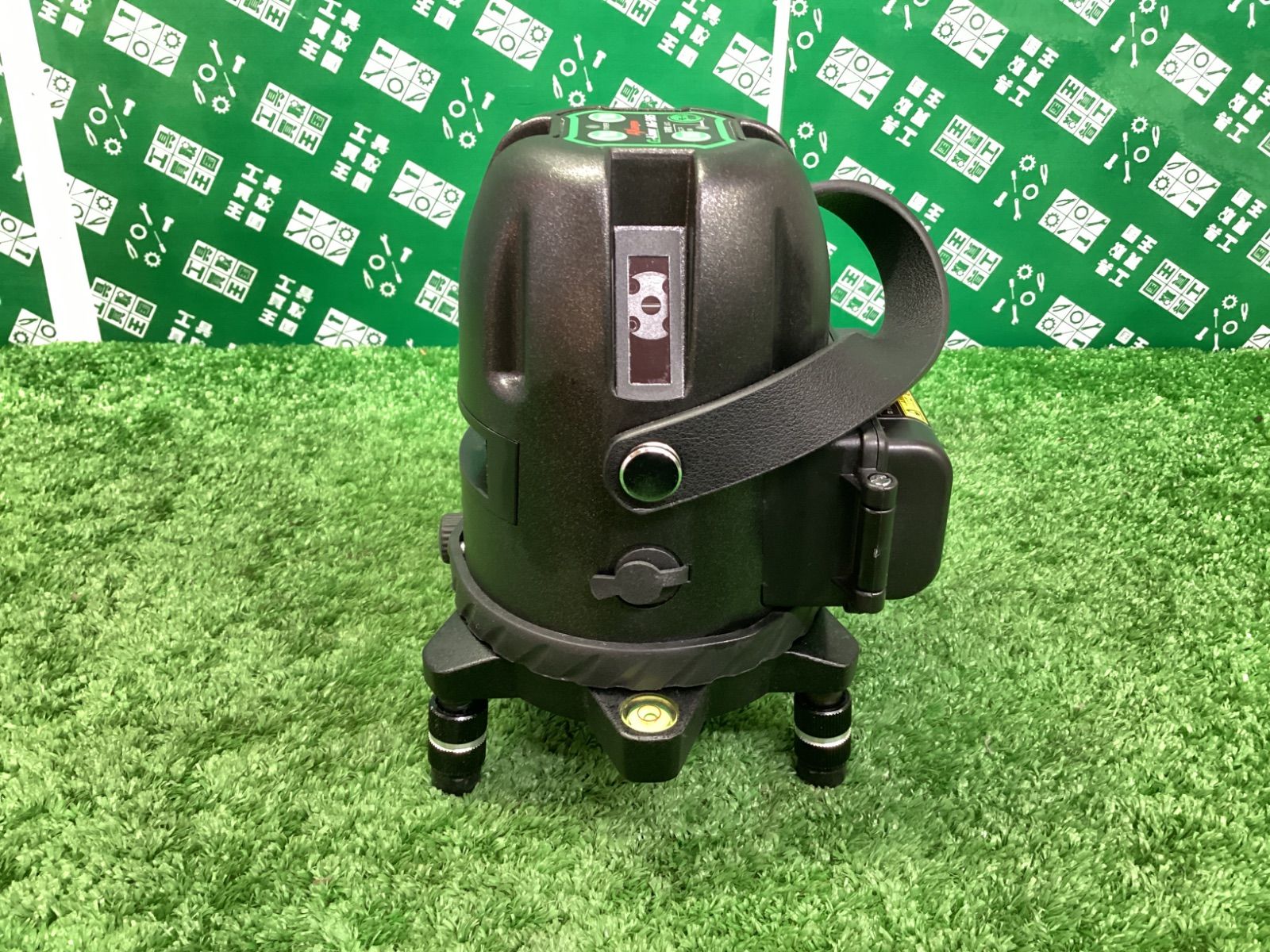 アックスブレーン