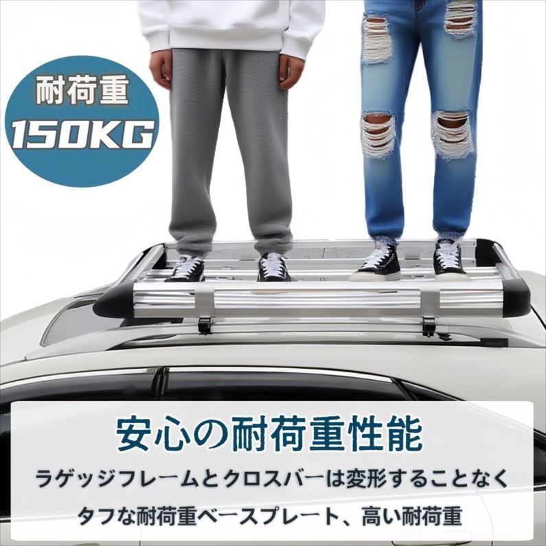 ルーフラック ルーフキャリア