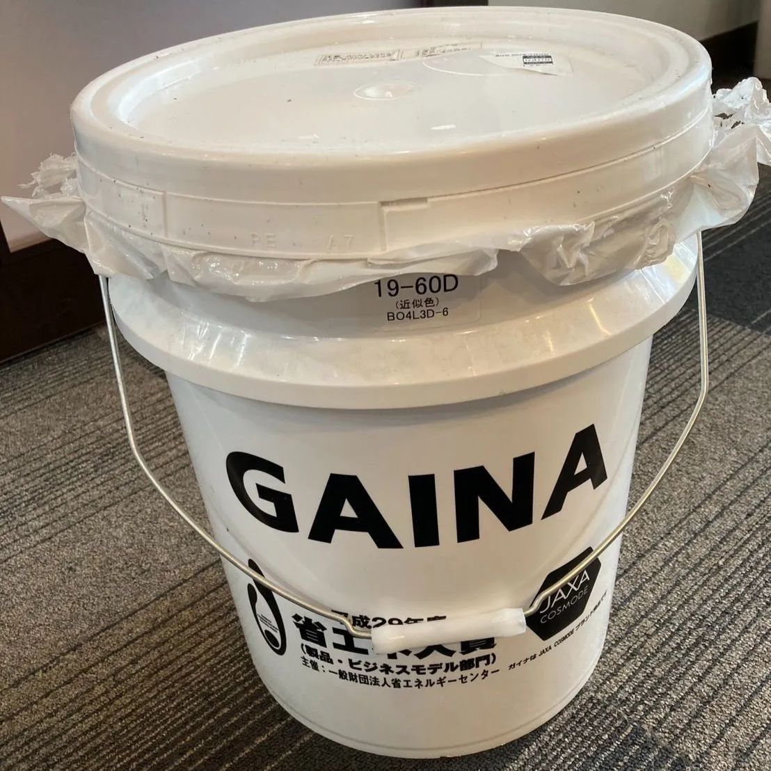 日進産業GAINA ガイナ 14kg 19-60D