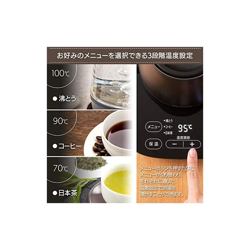 アイリスオーヤマ