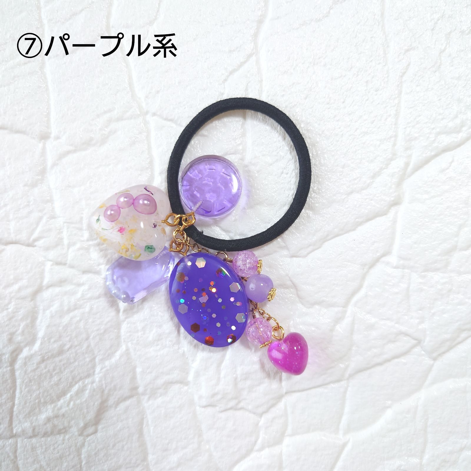 新カラー登場!!》じゃらじゃら可愛いレジンヘアゴム♡《カラーが選べる