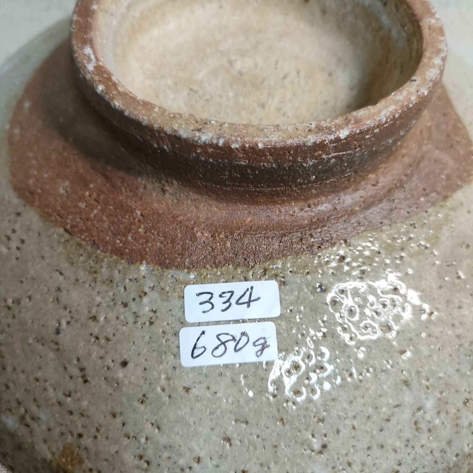 唐津焼、62cmサイズ、陶板、陶皿、 sazan-gama 絵唐津皿 高、高台造り 7寸皿 盛り皿 フルーツ鉢 サラダボウル