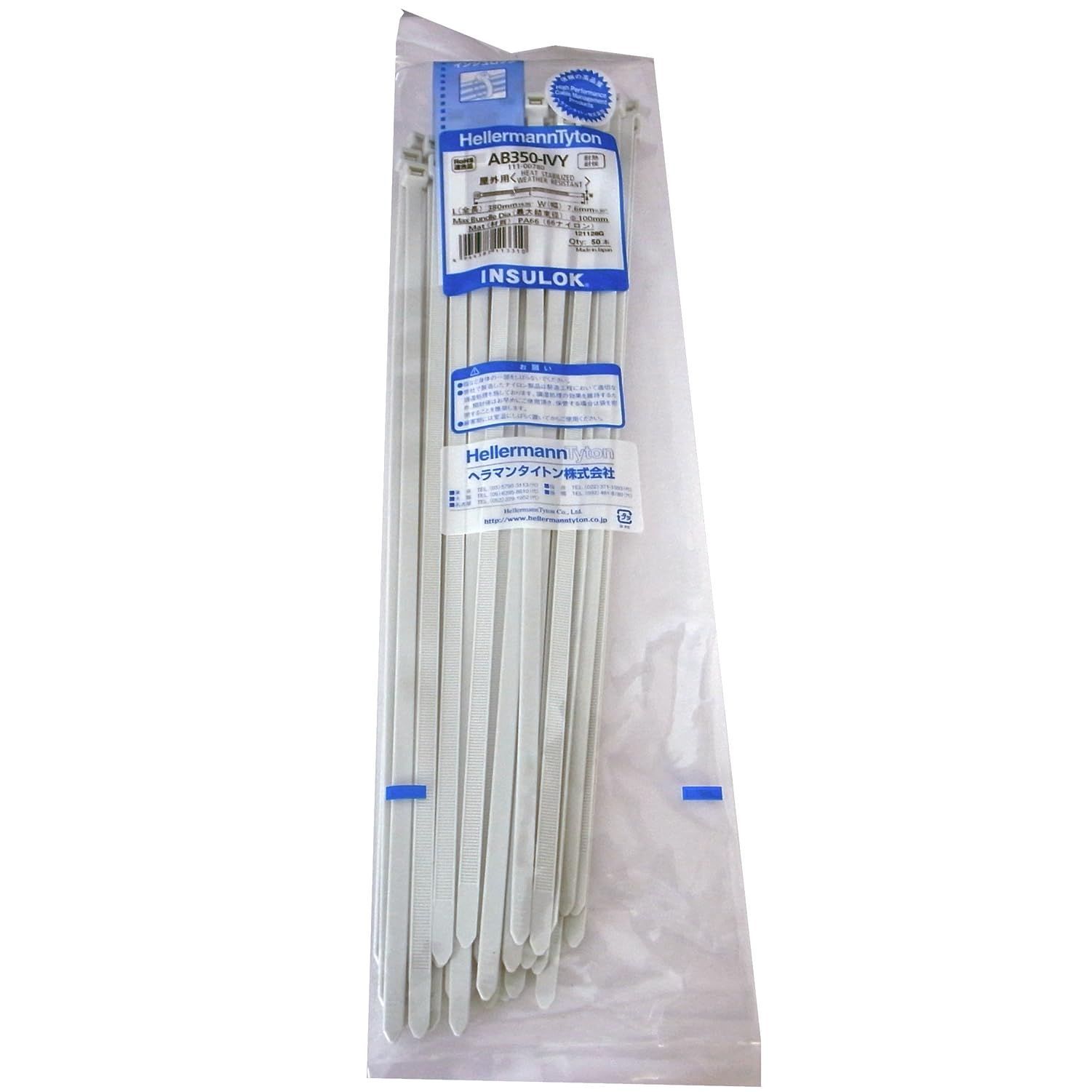 累計使用時間430h！！！　Panasonic CF-SV9RDLKS　(1) 累計使用時間430h！！！ Panasonic CF-SV9RDLKS (1)