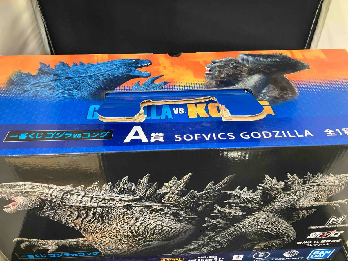 A賞 SOFVICS GODZILLA 一番くじ ゴジラvsコング ゴジラvsコング