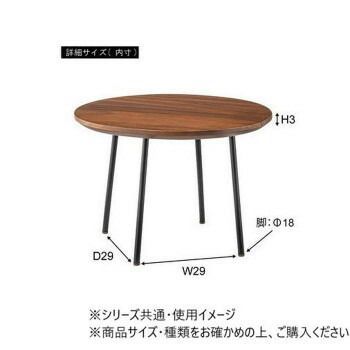 ブラウン JW-115