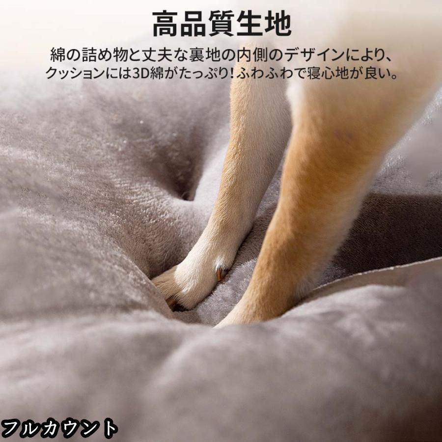 マット