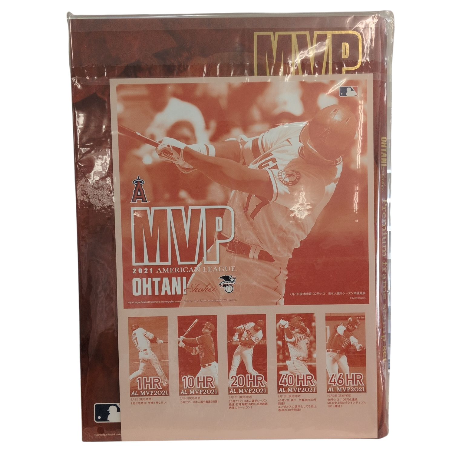 大谷翔平MVPプレミアムフレームスタンプセット2021タオルセット 大谷翔平 2021 MVP記念 プレミアムフレーム ポストカード＋