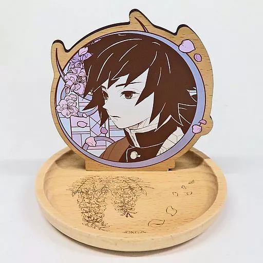 中古】雑貨 冨岡義勇 木製トレイ 「鬼滅の刃 吾峠呼世晴原画展