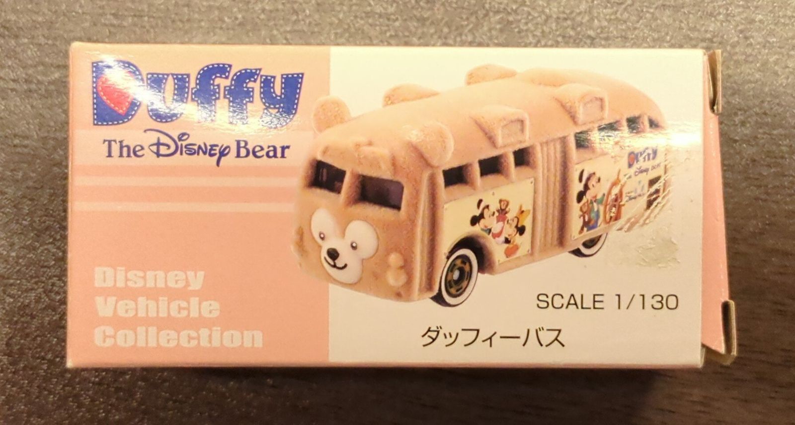 トミカ ミニカー 15台セット ミ- 58□ トミカ 15 日産 フェアレディZ 300ZX ベースカー仕様 トミカ