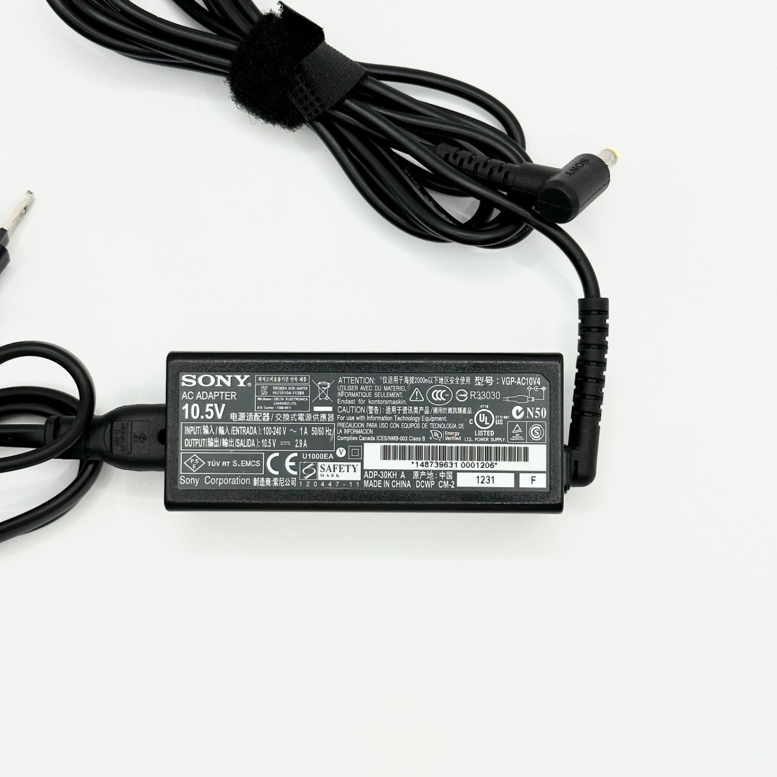SONY VGPAC10V4 ソニー 純正 ACアダプタ アダプター 電源コード 電源アダプター R33030 VAIO バイオ ヴァイオ パソコン ノートパソコン PC 9272200