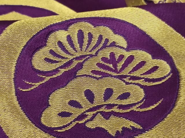  平和屋着物 男性 馬乗り袴 花蝶丸文 金糸 洗える着物 ja 袴 着物 浴衣