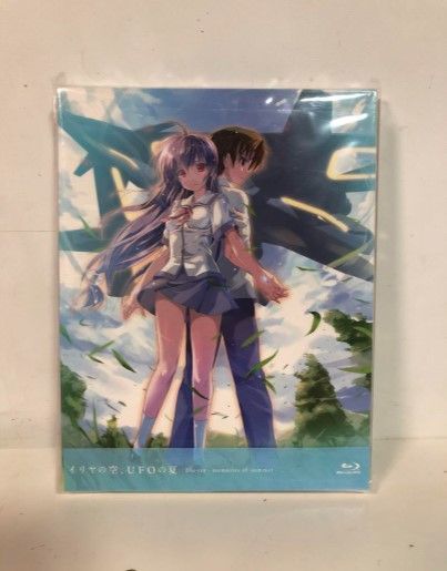 イリヤの空 UFOの夏 Blu-ray memories of summer