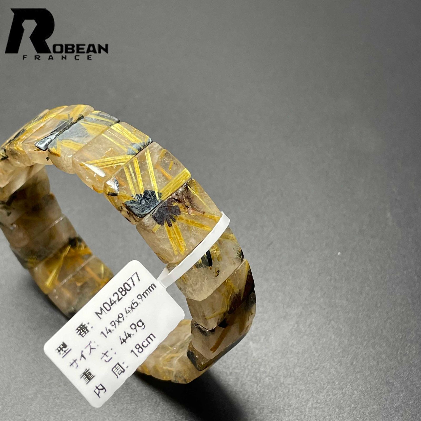M0428077