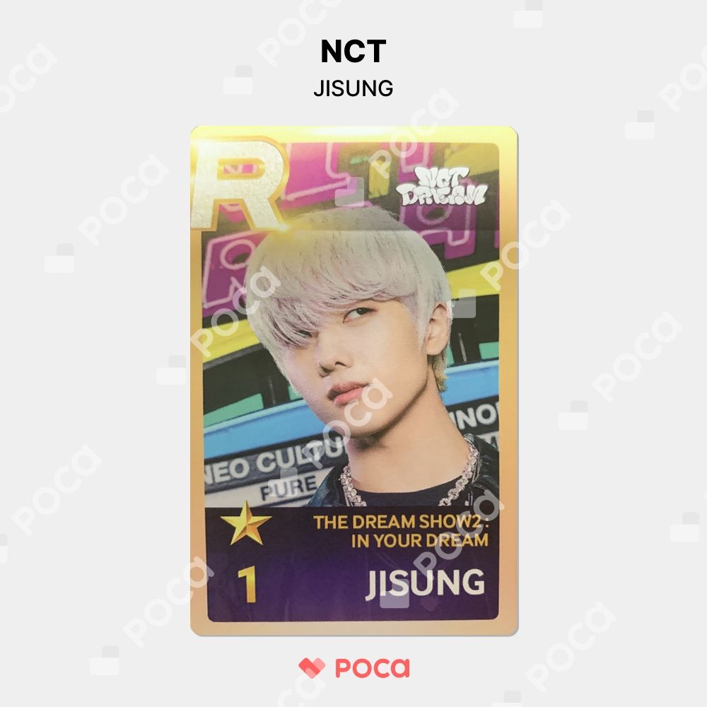 SUPER STAR SMTOWN トレカ NCTDREAM チソン