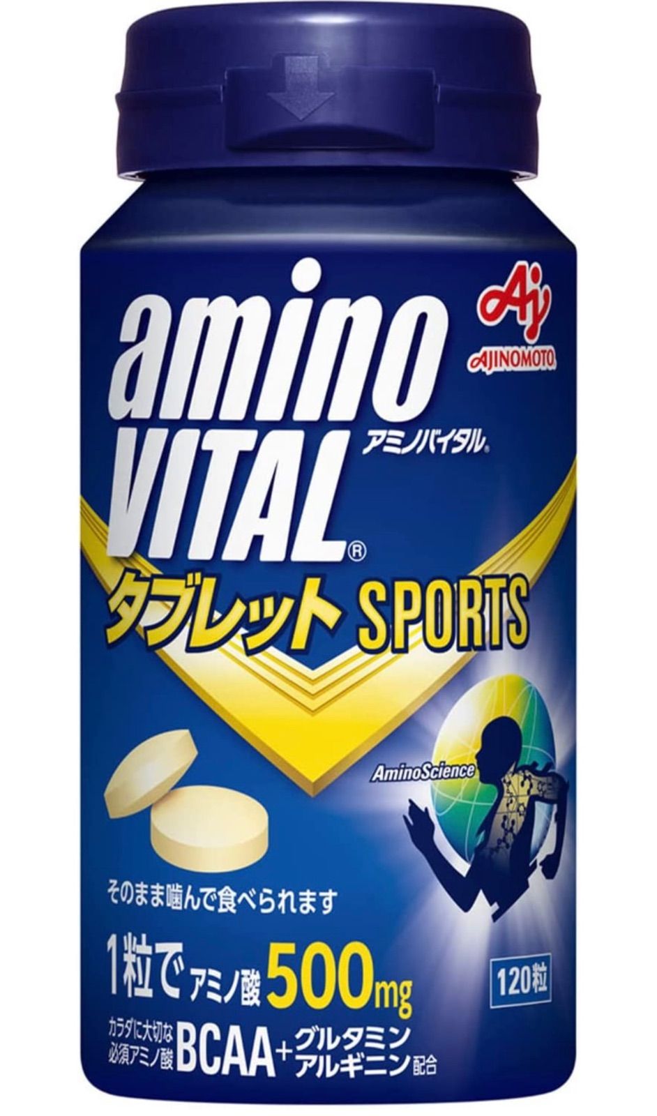 アミノバイタル タブレット 120粒入缶 アミノ酸 500mg | agb.md