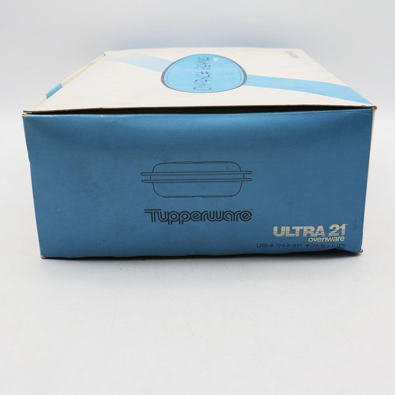 rose63 様専用 タッパーウェア3点セット タッパーウエア。rose63分