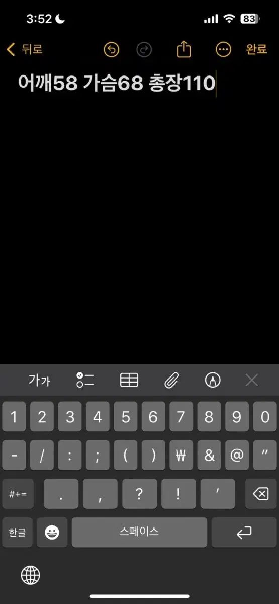 Truman ウール ダッフル コート KANDAIZUMI_COM