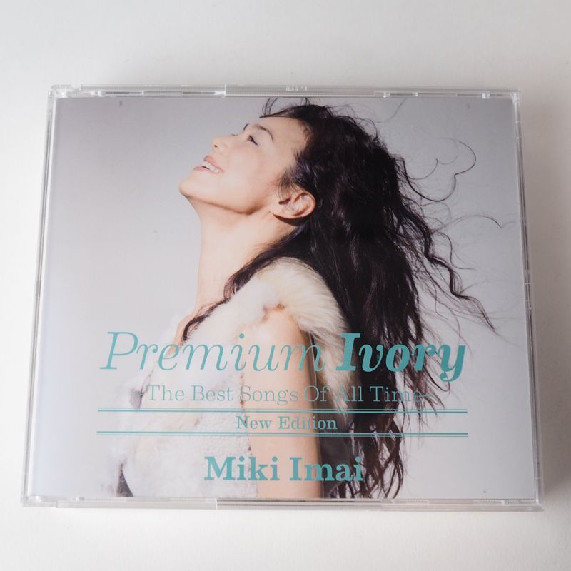 高音質UHQCD] 今井美樹 Premium Ivory -The Best Songs Of All Time 