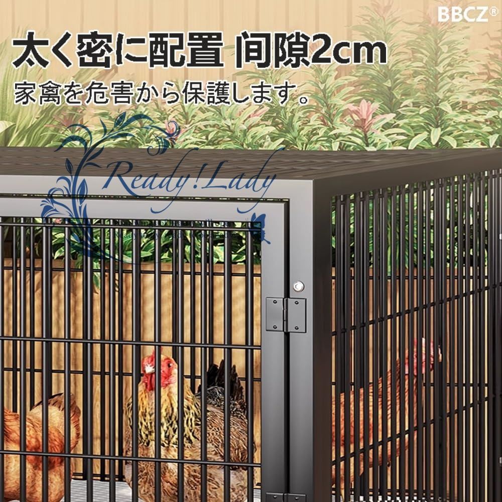 小動物飼育小屋 ホワイト