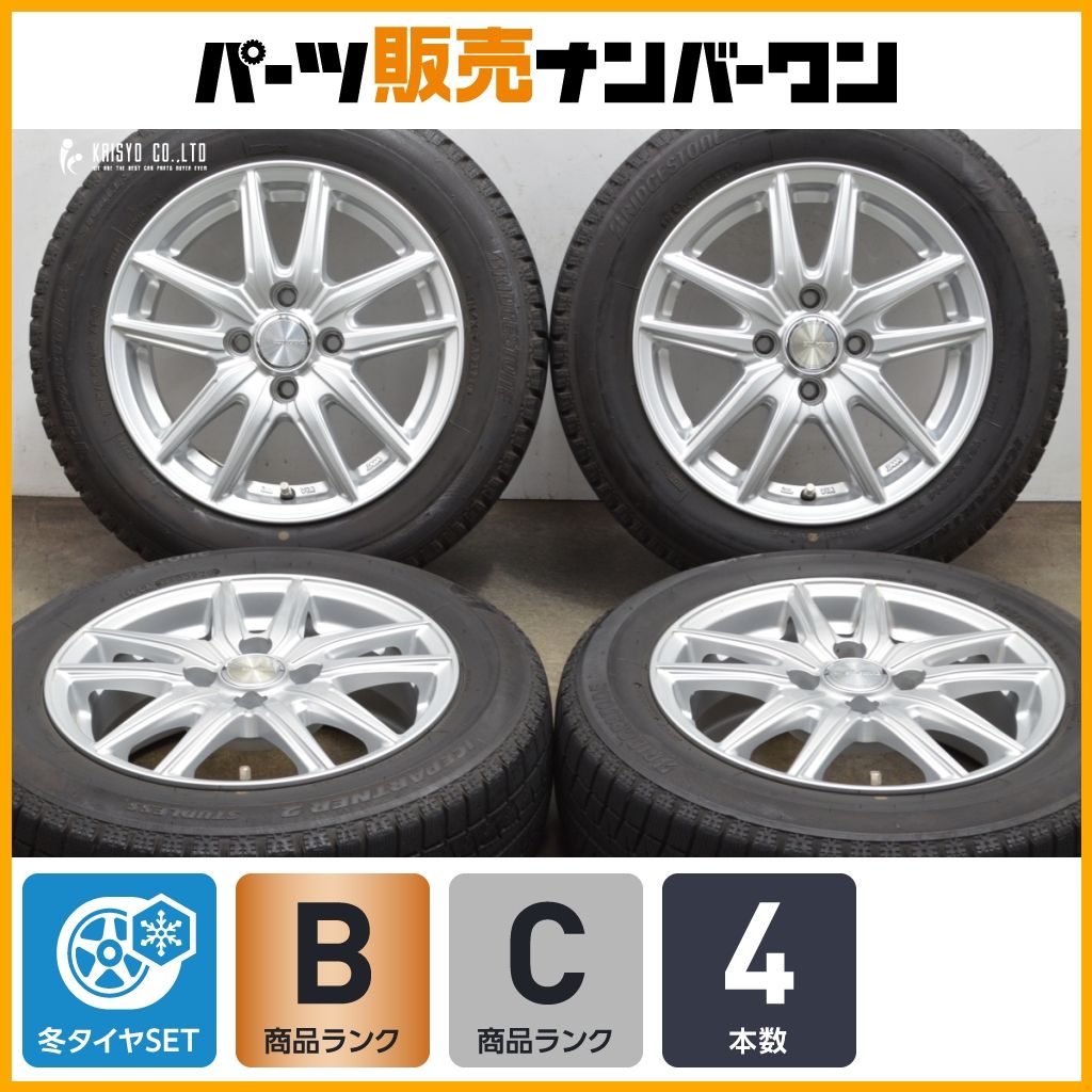 程度良好品 エコフォルム 14in 5.5J 39 PCD100 ブリヂストン アイスパートナー2 165|65R14 ソリオ ハスラー デリカD 2 タンク トール