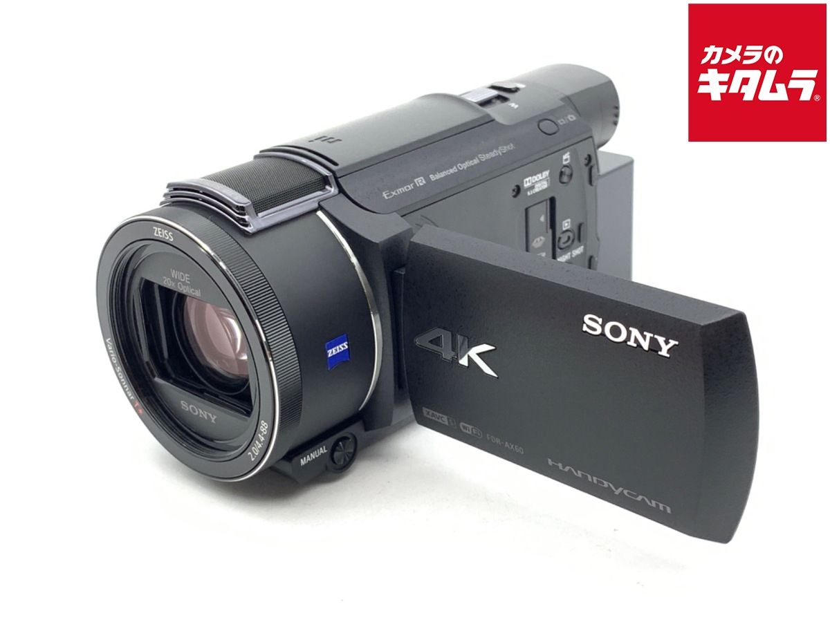 ソニー デジタル4Kビデオカメラレコーダー FDR-AX60 B ブラック