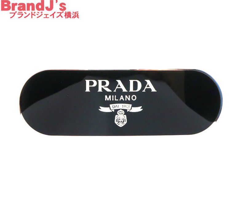 未使用 プラダ バレッタ 髪留め ブラック ヘアアクセサリー PRADA 1IF022　/33345