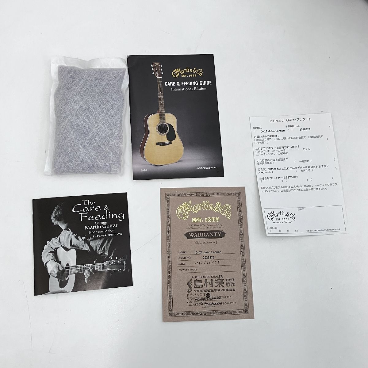 【超美品】マーティン　アコースティックギター Martin / マーティンギター60万円台のラインナップ シリーズごと