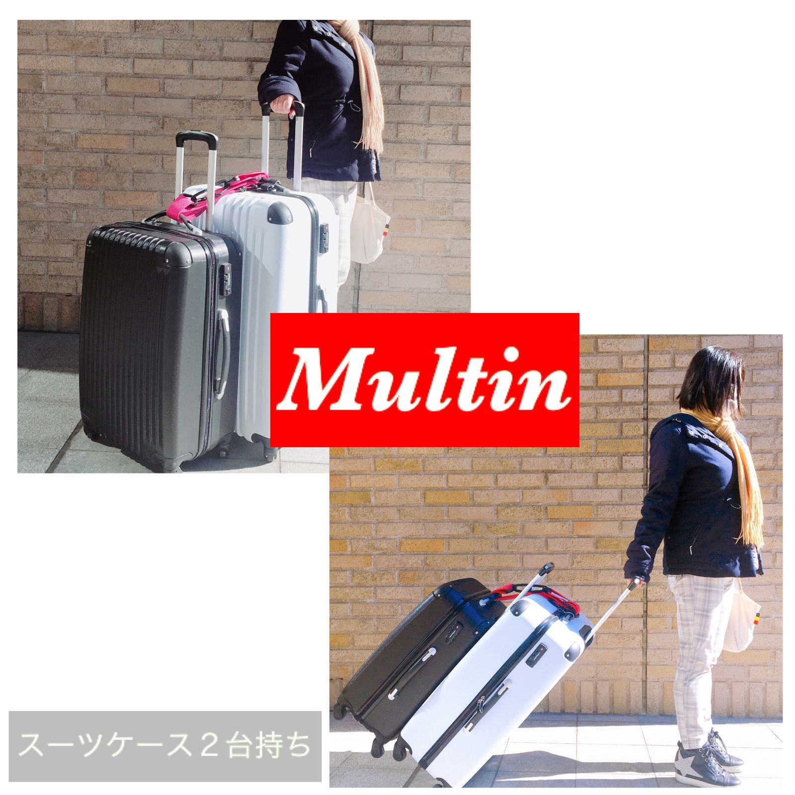 インバウンドにつかってほしい！　多目的ベルト『Multin』
