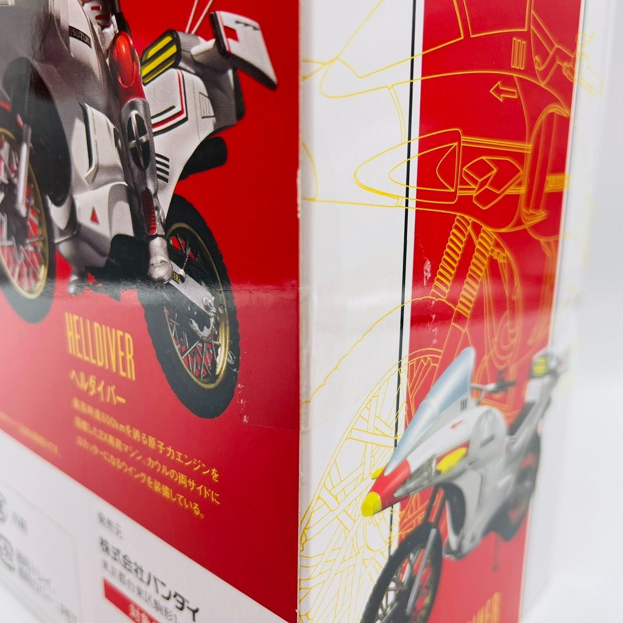 S.H.Figuarts ヘルダイバー フィギュアーツ / 仮面ライダーZX ゼクロス