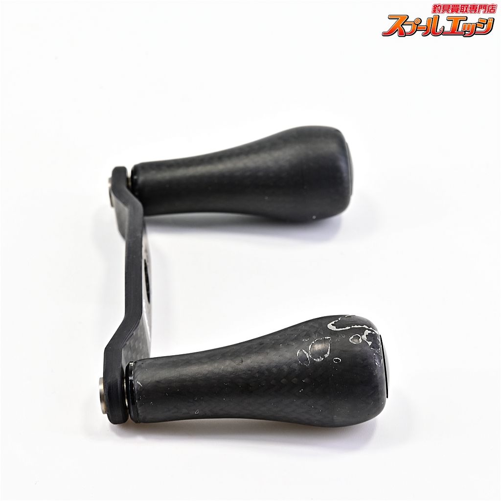 スタジオコンポジット