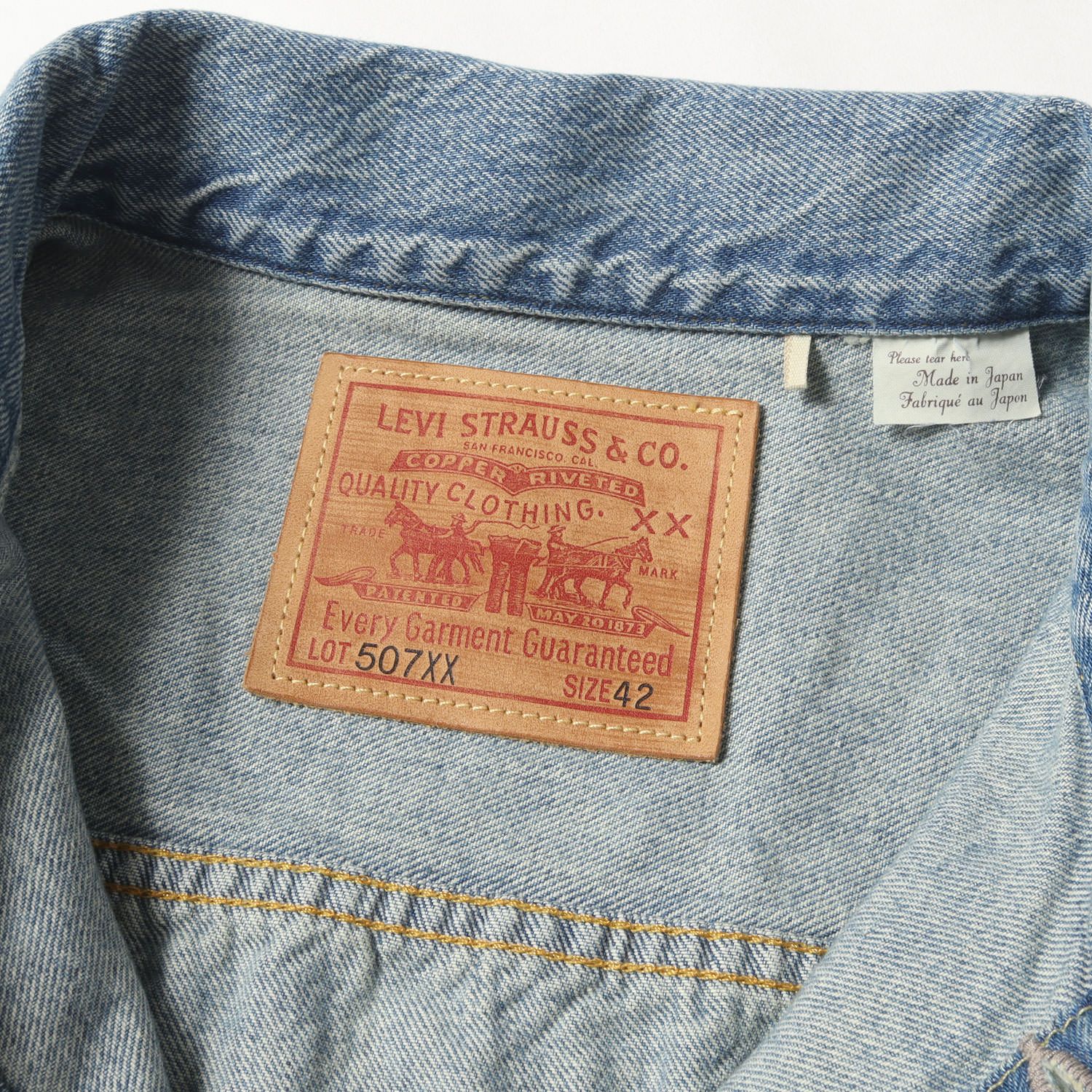 美品】Levis / LVC リーバイス ジャケット インディゴ サイズ:42